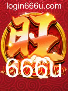 Explorando o Mundo de WonWonWon: A Nova Sensação do Jogo